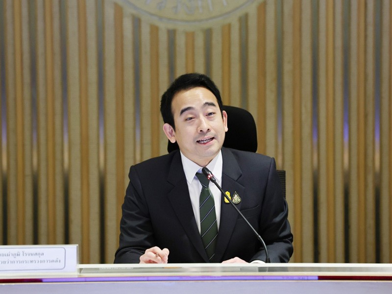 การประชุมหารือการจัดทำข้อเสนอทบทวนบทบาทรัฐวิสาหกิจ