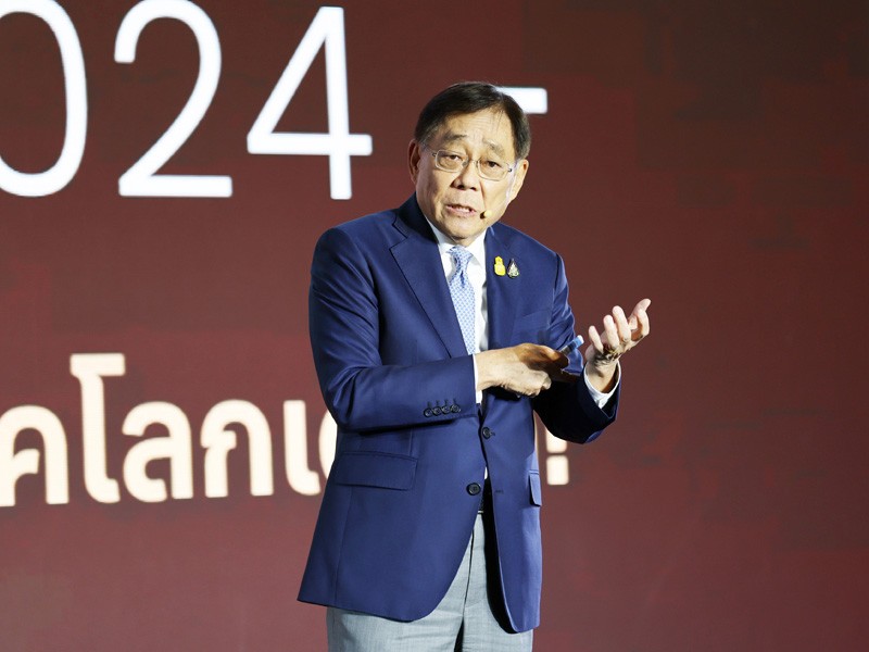 งานสัมมนา Investment Forum 2024 เจาะขุมทรัพย์ลงทุนยุคโลกเดือด