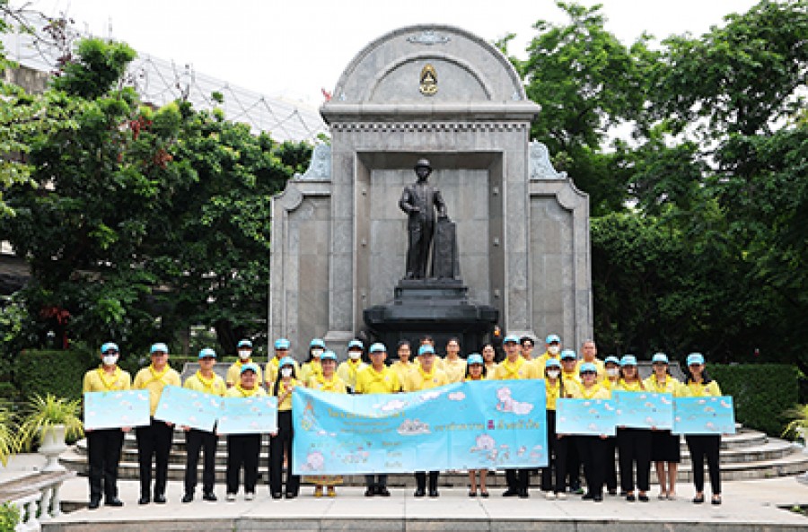 กิจกรรมโครงการจิตอาสากระทรวงการคลังร่วมบริจาคโลหิต