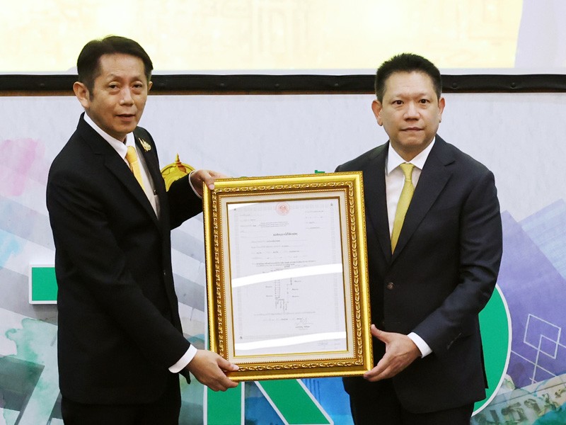พิธีมอบหนังสืออนุญาตให้สำนักงานอัยการสูงสุด ใช้ที่ราชพัสดุแปลงหมายเลขทะเบียนที่ กท. 5214