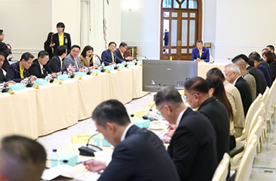 การประชุมคณะกรรมการนโยบายโครงการเติมเงิน 10,000 บาท ผ่าน Digital Wallet ครั้งที่ 4/2567