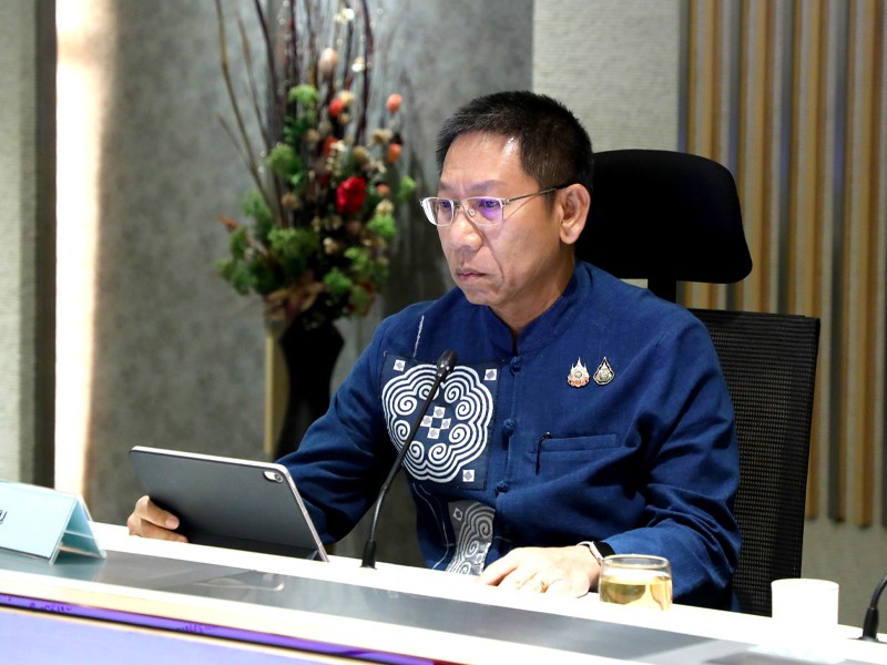 การประชุมกองทุนพัฒนาบุคลากรของกระทรวงการคลัง ครั้งที่ 4/2567