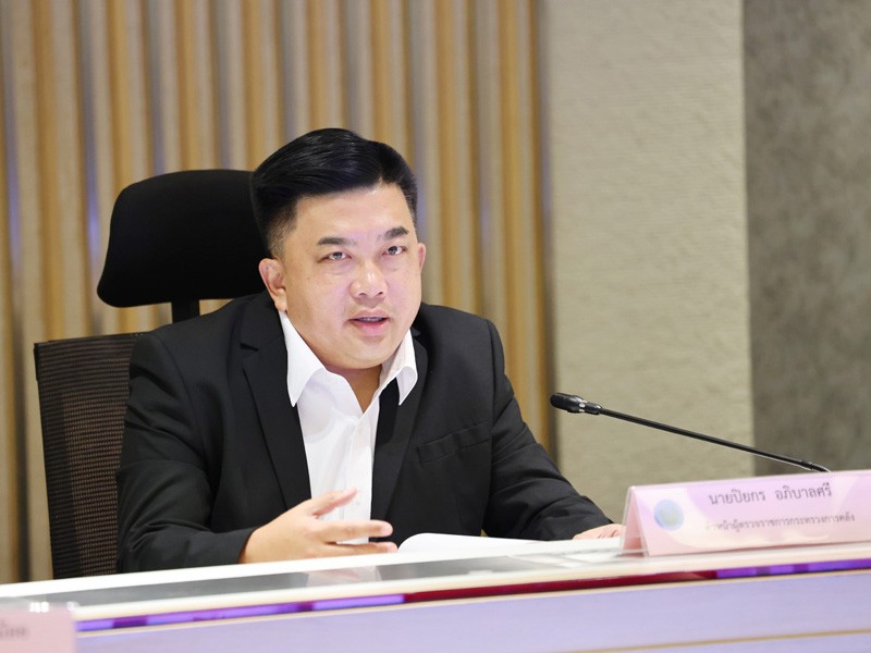 การประชุมคณะผู้ตรวจราชการกระทรวงการคลัง ครั้งที่ 8/2567