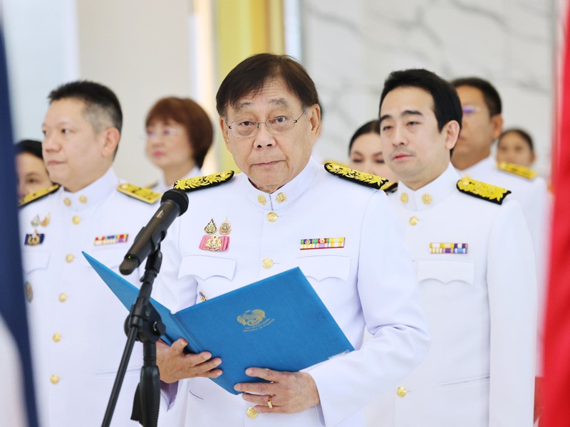 พิธีถวายสัตย์ปฏิญาณเพื่อเป็นข้าราชการที่ดีและพลังของแผ่นดิน