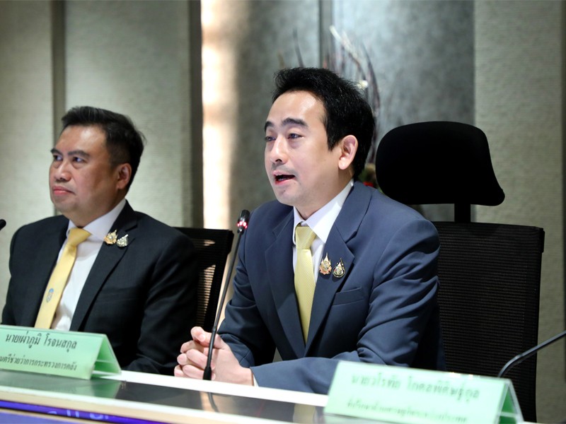 แถลงข่าวผลประมาณการเศรษฐกิจไทยปี 2567