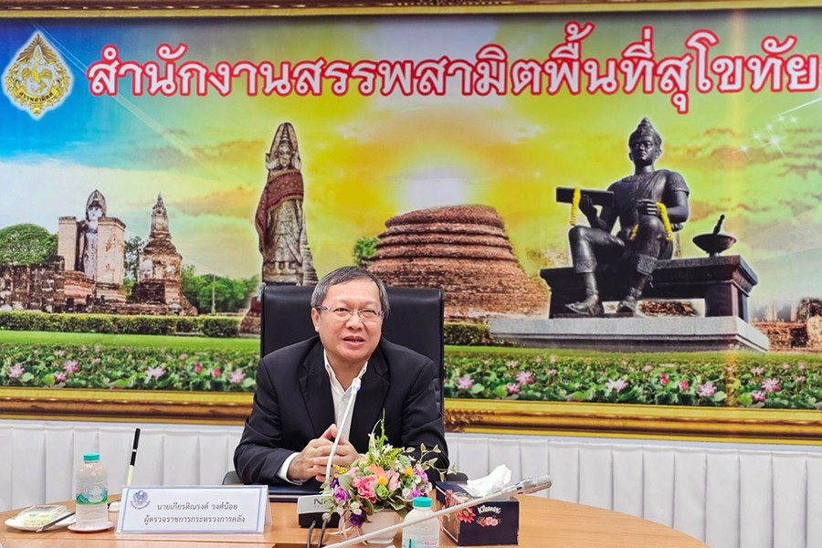 ตรวจราชการ จ.สุโขทัย