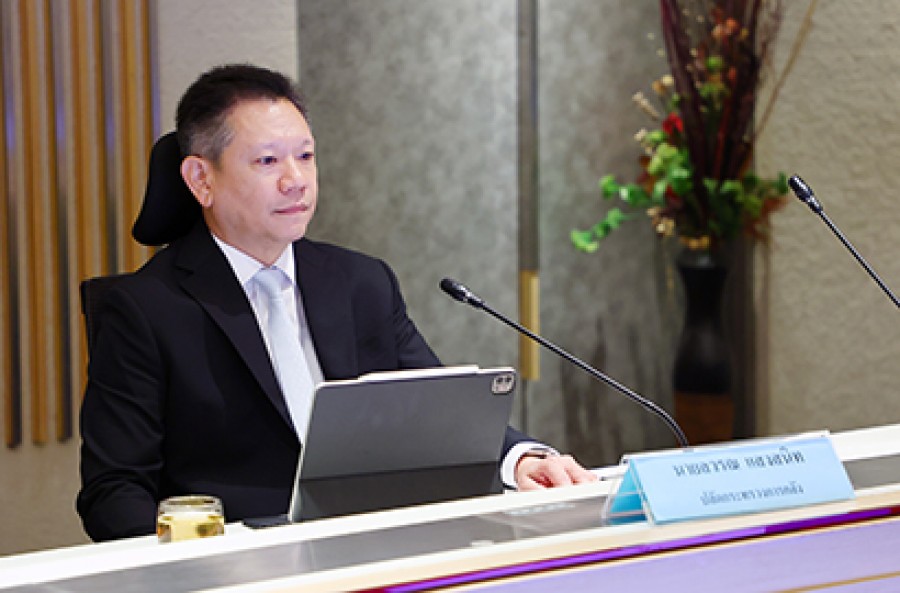 การประชุมคณะทำงานบูรณาการข้อมูลเพื่อขับเคลื่อนนโยบาย