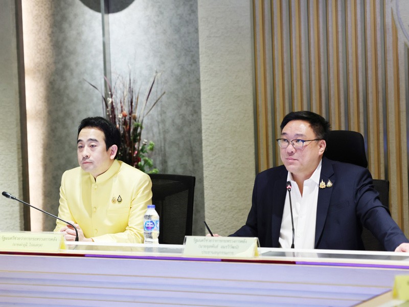 การประชุมการดำเนินโครงการเติมเงิน 10,000 บาท ผ่าน Digital Wallet ครั้งที่ 9/2567