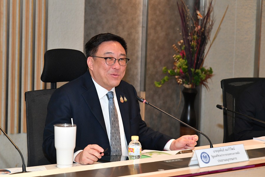 การประชุมคณะอนุกรรมการยกระดับศักยภาพและการอำนวยความสะดวกของด่านชายแดน และระบบขนส่ง/โลจิสติกส์ ครั้งที่ 3/2567