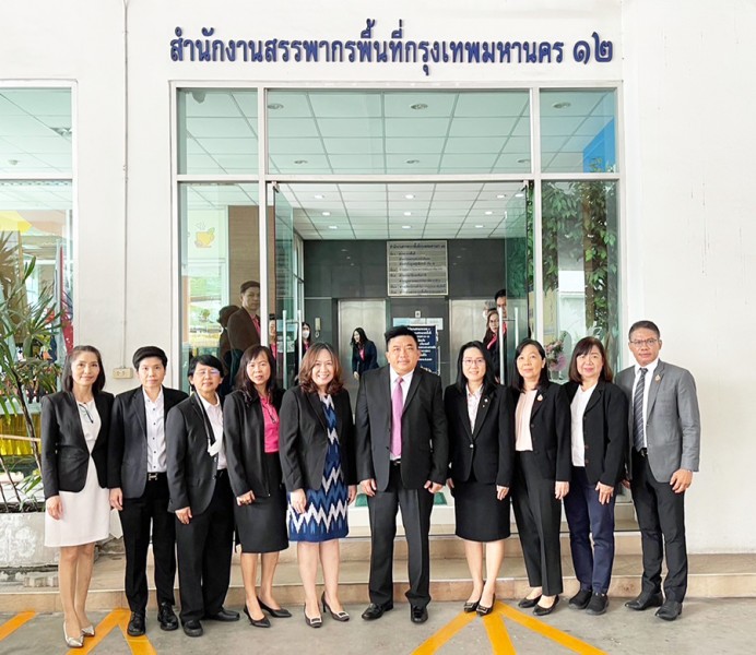 ตรวจราชการสำนักงานสรรพากรภาค 2 และสำนักงานสรรพากรพื้นที่กรุงเทพมหานคร 10 – 15