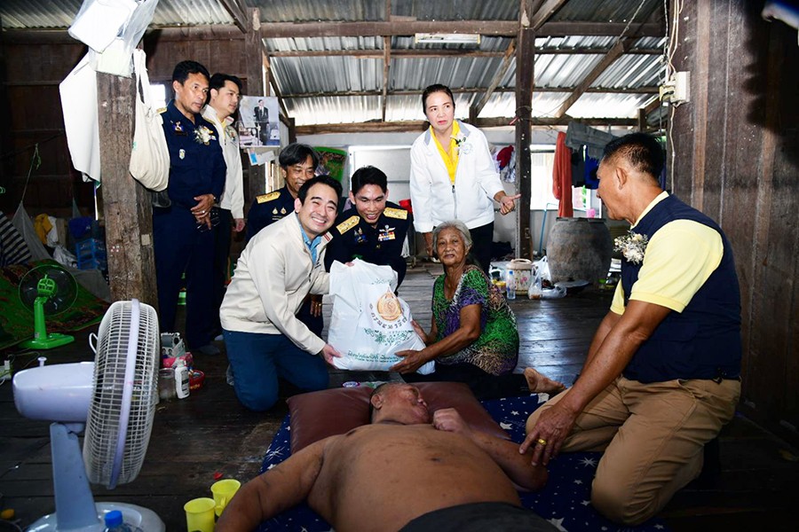 พิธีมอบสัญญาเช่าที่ราชพัสดุโครงการธนารักษ์เอื้อราษฎร์ ประจำปี พ.ศ. 2567 จ.นครสวรรค์