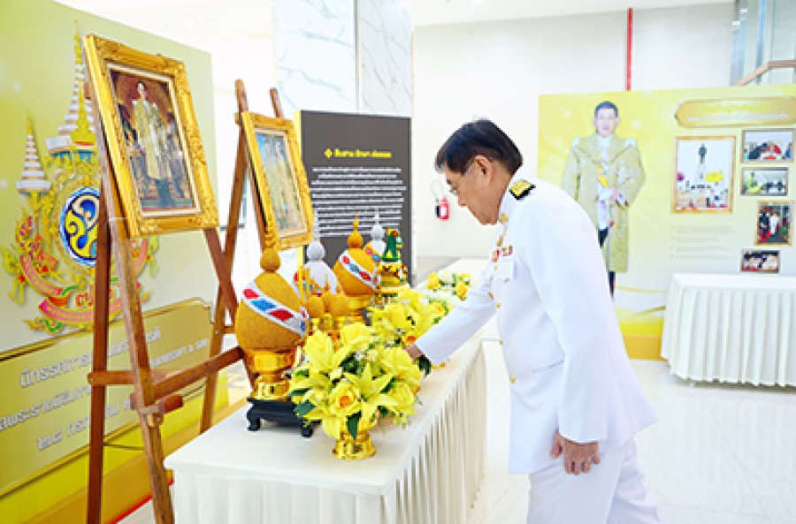 พิธีรับปีกฝนหลวงพิเศษพระราชทาน กรมฝนหลวงและการบินเกษตร