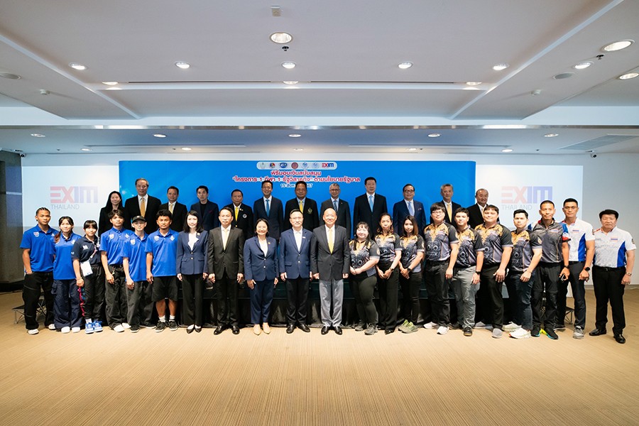 EXIM BANK มอบเงินสนับสนุนโครงการ “1 กีฬา 1 รัฐวิสาหกิจ” แก่สมาคมกีฬายิงปืนรณยุทธ แห่งประเทศไทย และสมาคมกีฬาเอ็กซ์ตรีมแห่งประเทศไทย 4 ปี รวม 32 ล้านบาท