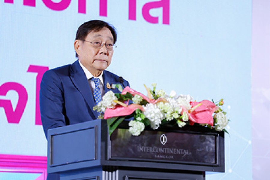 ปาฐกถาพิเศษในงานเสวนา เดลินิวส์ ทอล์ก 2024 (Dailynews Talk 2024) “THAILAND : FUTURE AND BEYOND…ก้าวต่อไปของประเทศไทย”