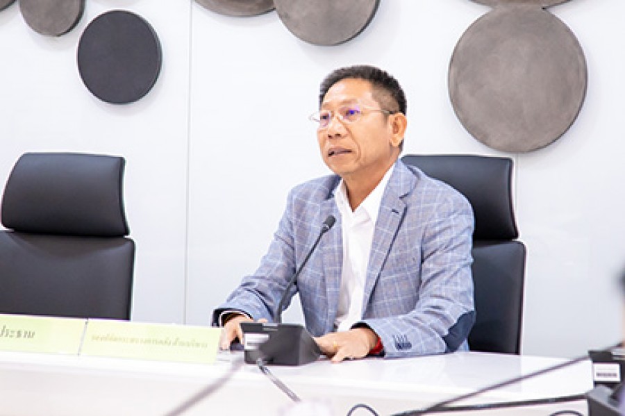 การประชุมคณะกรรมการพัฒนาบุคลากรของสำนักงานปลัดกระทรวงการคลัง และสำนักงานรัฐมนตรี กระทรวงการคลัง ครั้งที่ 1/2567