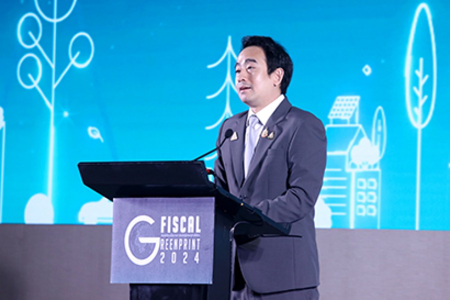 งานสัมมนา Fiscal Green Print 2024 พิมพ์เขียวนโยบายการคลังสู่เศรษฐกิจสีเขียว