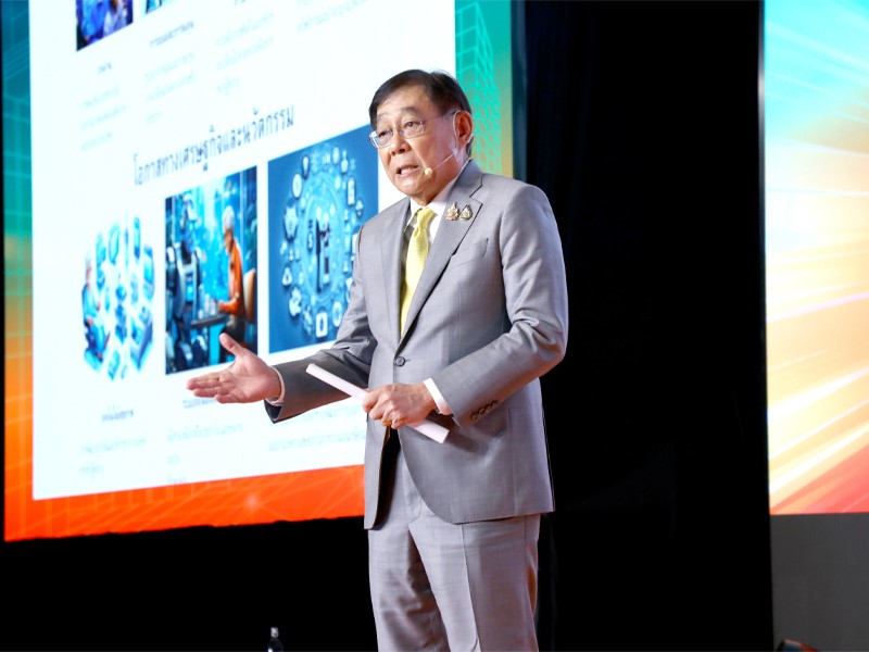 งาน ACMA Business Forum 2024