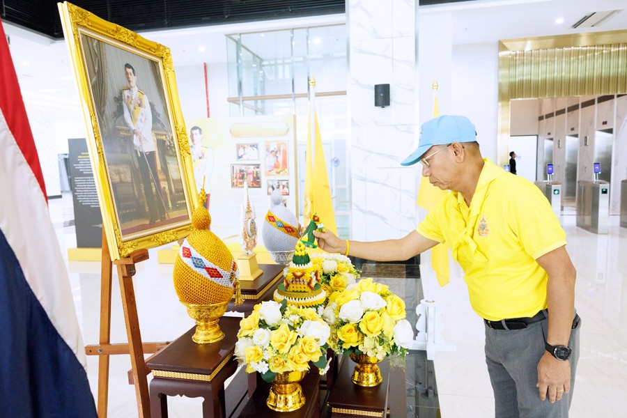 กิจกรรมโครงการจิตอาสากระทรวงการคลังร่วมบริจาคโลหิต