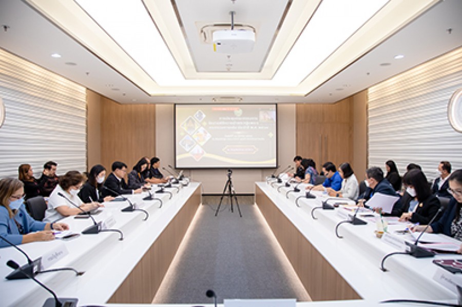 การประชุมคณะกรรมการจัดงานพิธีถวายผ้าพระกฐินพระราชทานกระทรวงการคลังประจำปี พ.ศ. 2567