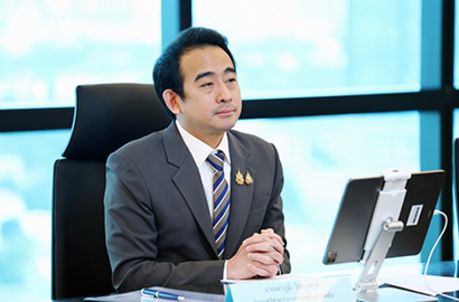 การประชุมคณะกรรมการกำหนดนโยบายและยกร่างกฎหมายเพื่อจัดตั้งศูนย์กลางทางการเงิน ครั้งที่ 1/2567