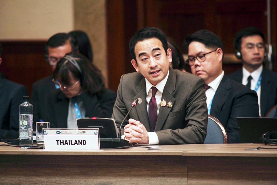 การประชุม APEC Finance Minister Meeting ครั้งที่ 31