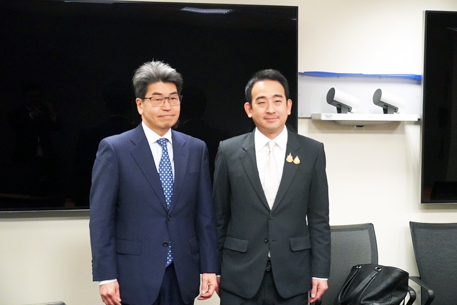 ประชุมหารือทวิภาคีกับ JBIC