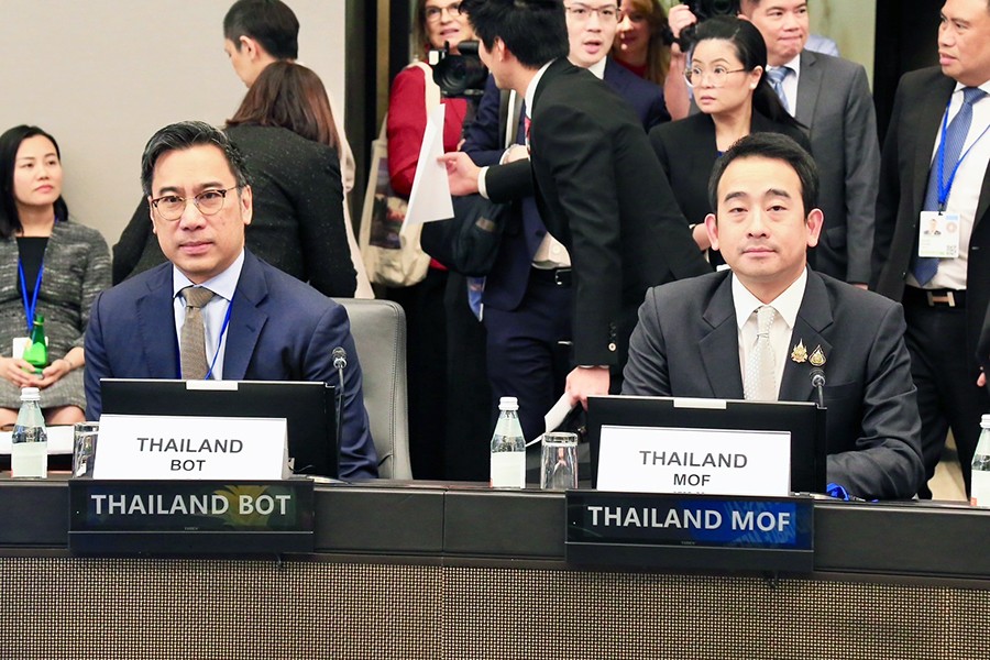 ร่วมการประชุมหารือระหว่าง รมว.คลังและผู้ว่าการธนาคารกลางอาเซียน กับ IMF