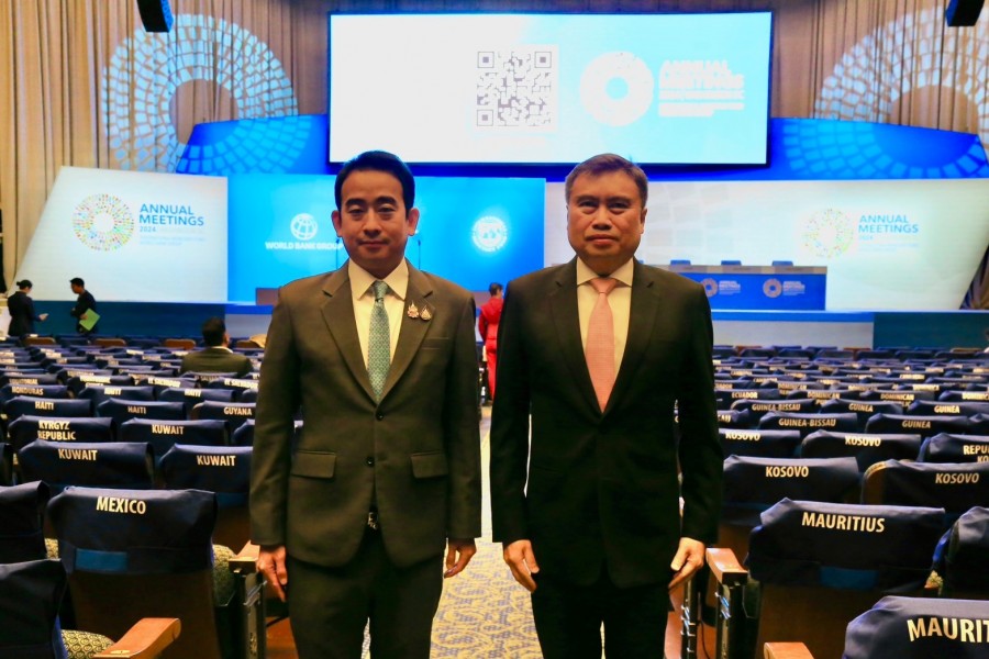 ร่วมการประชุมเต็มคณะของผู้ว่าการธนาคารโลกและกองทุนการเงินระหว่างประเทศ (Plenary Session)