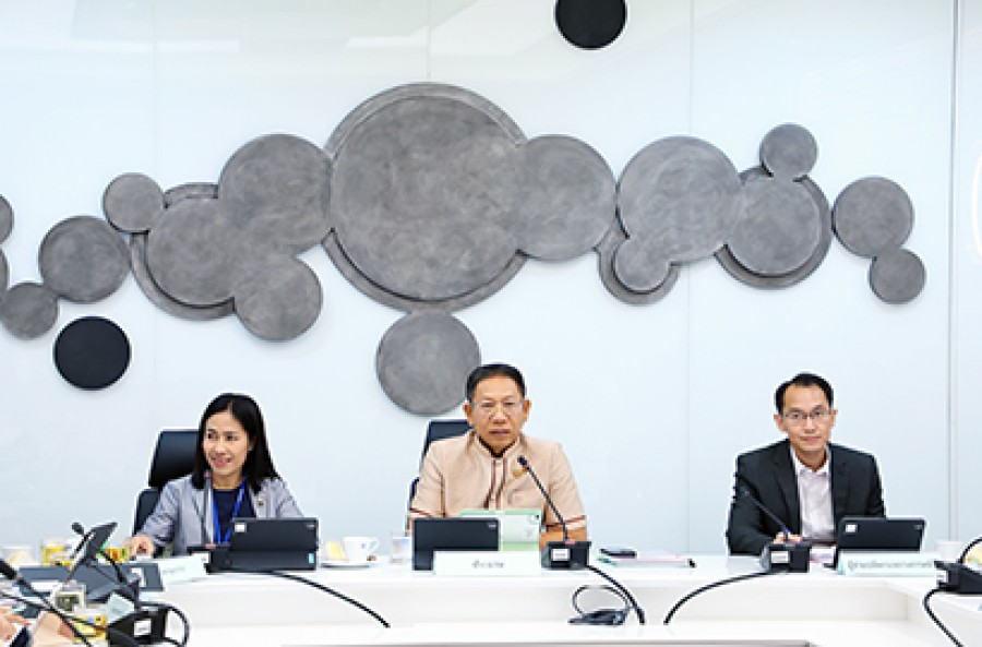 การประชุมคณะกรรมการพัฒนาบุคลากรของกระทรวงการคลัง ครั้งที่ 7/2567