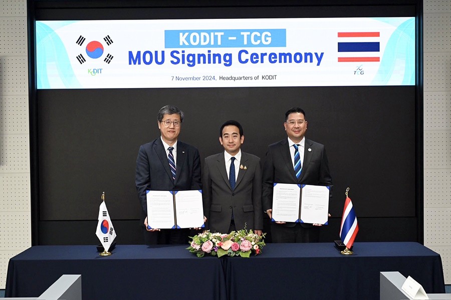 พิธีลงนามบันทึกข้อตกลงความเข้าใจ ระหว่าง บสย. กับ KODIT