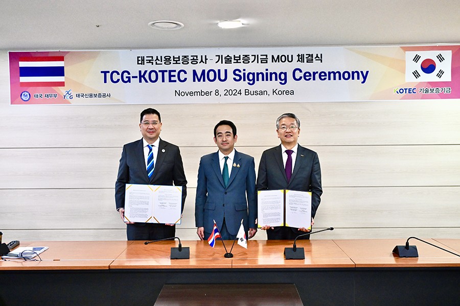 พิธีลงนามบันทึกความเข้าใจ (MoU) ระหว่าง บสย. และ KOTEC