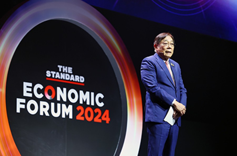 งานสัมมนา The Standard Economic Forum 2024