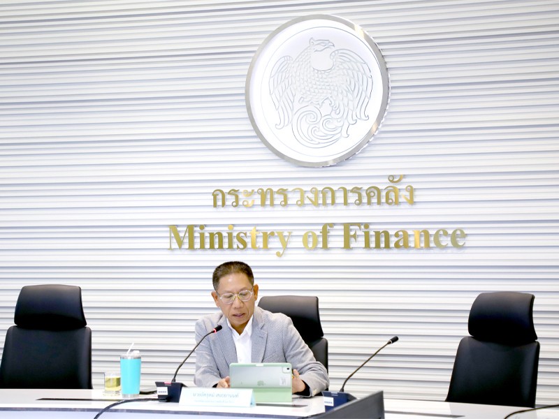 การประชุมคณะอนุกรรมการบริหารข้อมูล โครงการลงทะเบียนเพื่อสวัสดิการแห่งรัฐ ครั้งที่ 4/2567