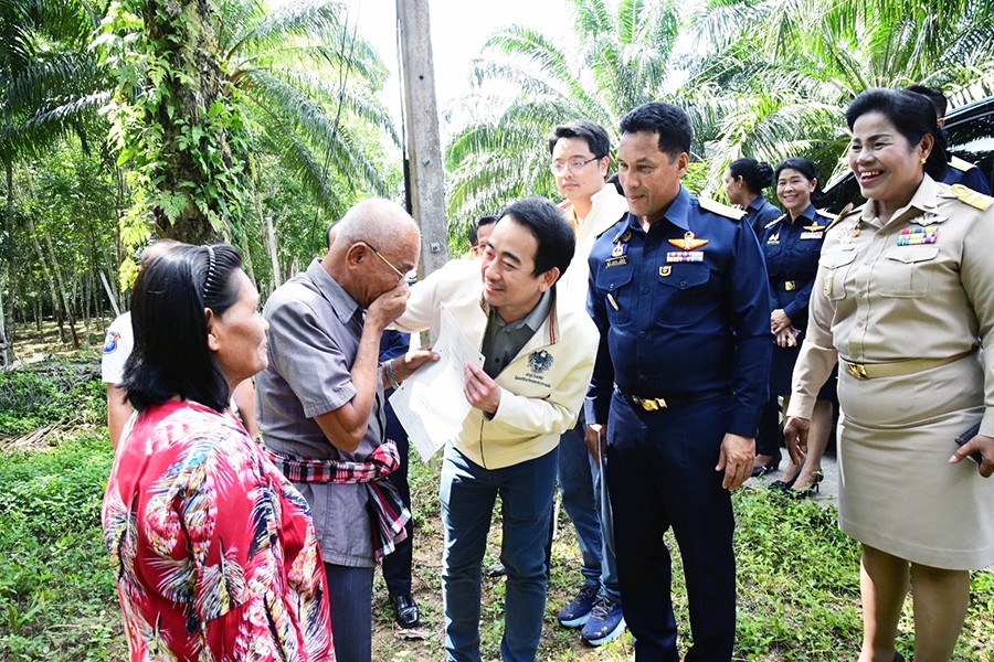 พิธีมอบสัญญาเช่าที่ราชพัสดุแปลงหมายเลขทะเบียนที่ สฎ 848 (แปลงบ่อถ่านศิลา) ต.สาคู อ.พระแสง จ.สุราษฎร์ธานี