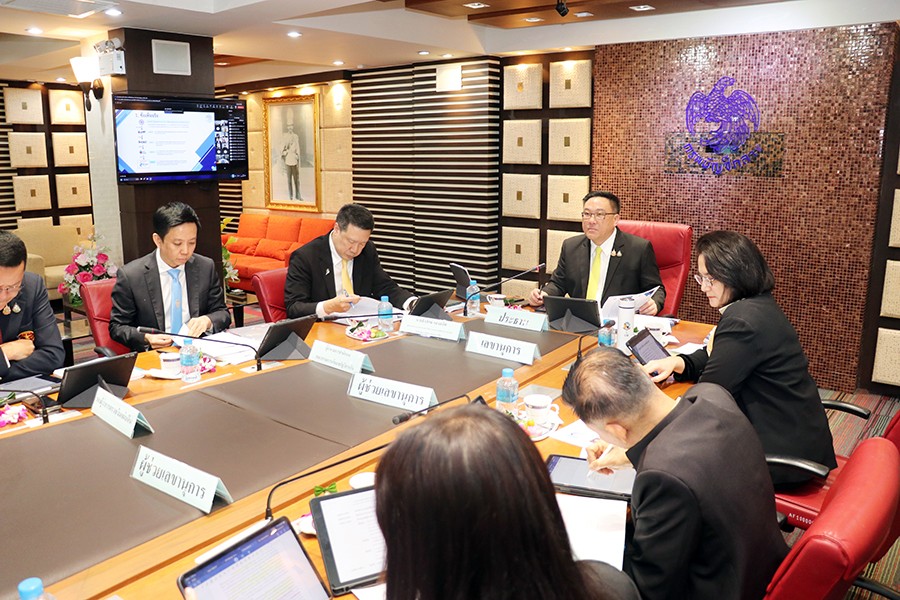 การประชุมคณะกรรมการนโยบายการจัดซื้อจัดจ้างและบริหารพัสดุภาครัฐ ครั้งที่ 2/2567