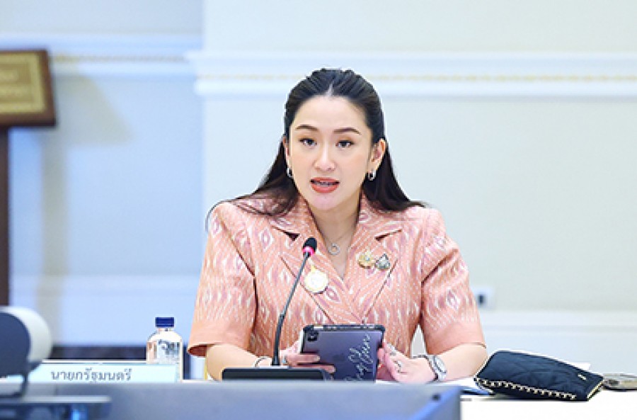 การประชุมคณะกรรมการนโยบายโครงการกระตุ้นเศรษฐกิจ ครั้งที่ 1/2567