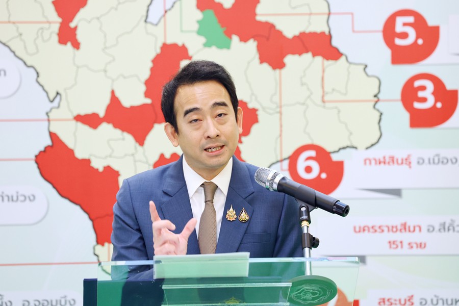 แถลงข่าวแผนงานมอบสัญญาเช่าที่ราชพัสดุเพื่อให้ประชาชนอยู่อาศัยและทำกิน