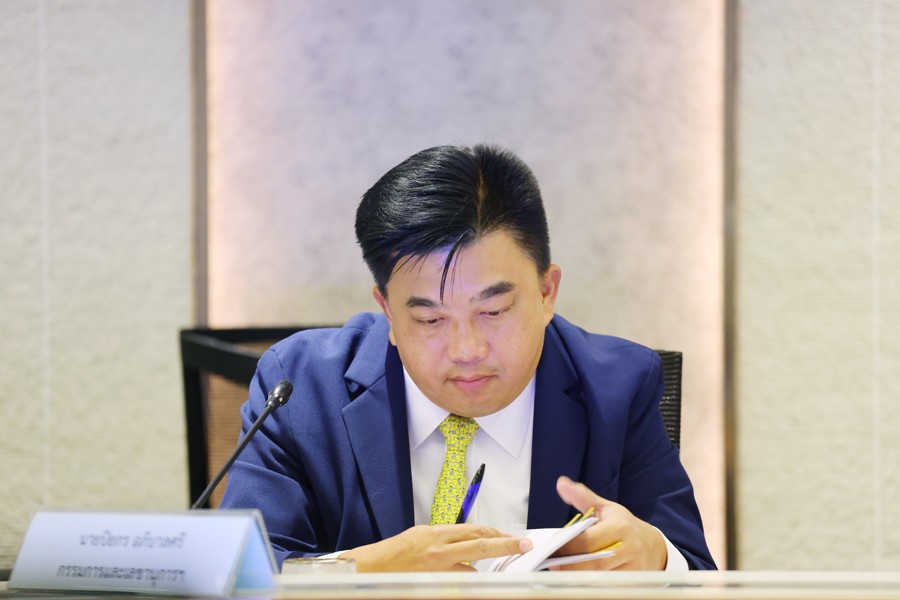 การประชุมคณะกรรมการตรวจสอบและประเมินผลประจำกระทรวงการคลัง ครั้งที่ 6/๒๕๖๗