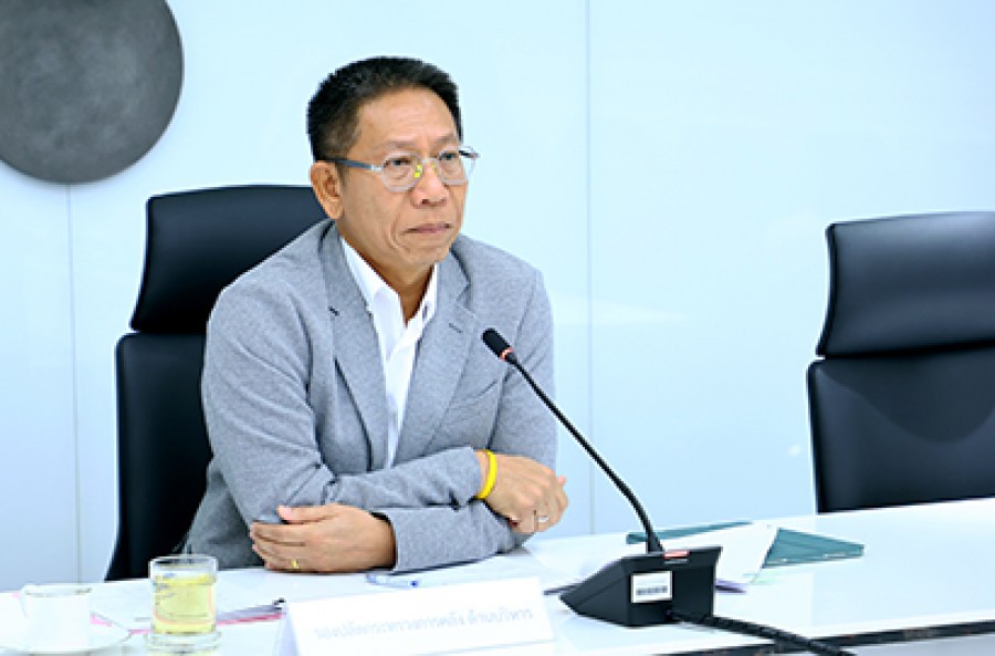 การประชุมคณะกรรมการจัดงานกาชาดกระทรวงการคลัง ประจำปี 2567 ครั้งที่ 2/2567