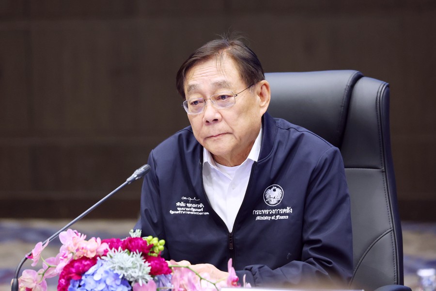 การสัมมนาทางวิชาการเพื่อขับเคลื่อนเศรษฐกิจ การค้า การลงทุนของจังหวัดเชียงราย