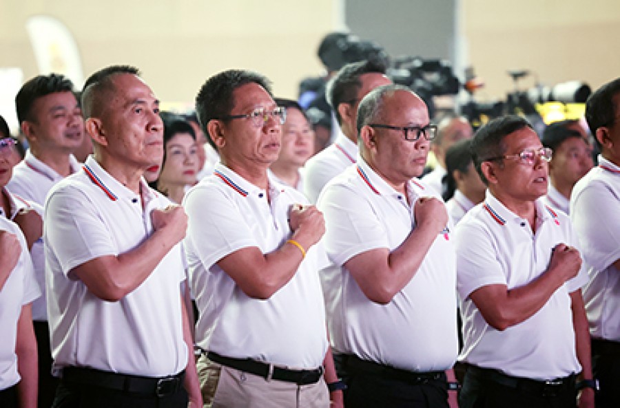 งานวันต่อต้านคอร์รัปชันสากล (ประเทศไทย)