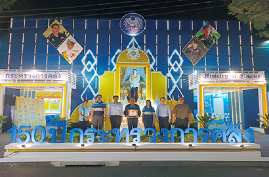 ตรวจความพร้อมร้านกาชาด กระทรวงการคลัง