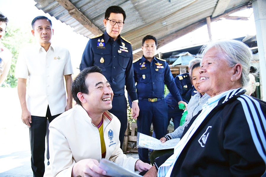 มอบสัญญาเช่าที่ราชพัสดุตามโครงการธนารักษ์เอื้อราษฎร์ จ.สระบุรี