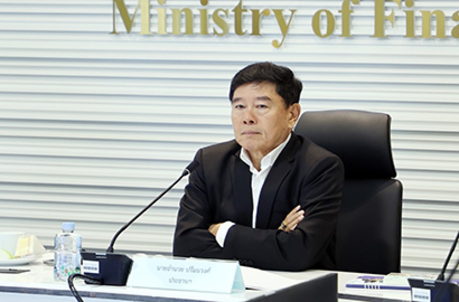 การประชุมคณะกรรมการตรวจสอบและประเมินผลประจำกระทรวงการคลัง ครั้งที่ ๗/๒๕๖๗