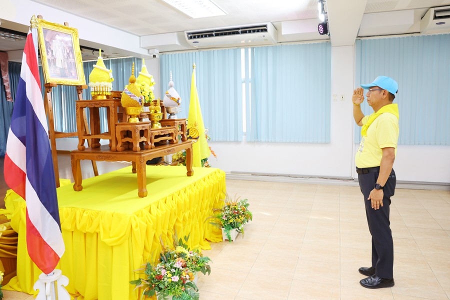 กระทรวงการคลังบริจาคอุปกรณ์การเรียน อุปกรณ์กีฬา สิ่งของอื่น ๆ ให้แก่นักเรียนโรงเรียนเศรษฐเสถียร ในพระบรมราชินูปถัมภ์