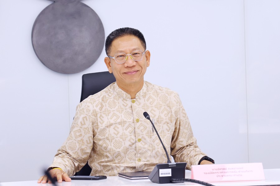 การประชุมคณะทำงานการประเมินคุณธรรมและความโปร่งใสในการดำเนินงานของสำนักงานปลัดกระทรวงการคลัง ประจำปีงบประมาณ พ.ศ.2568