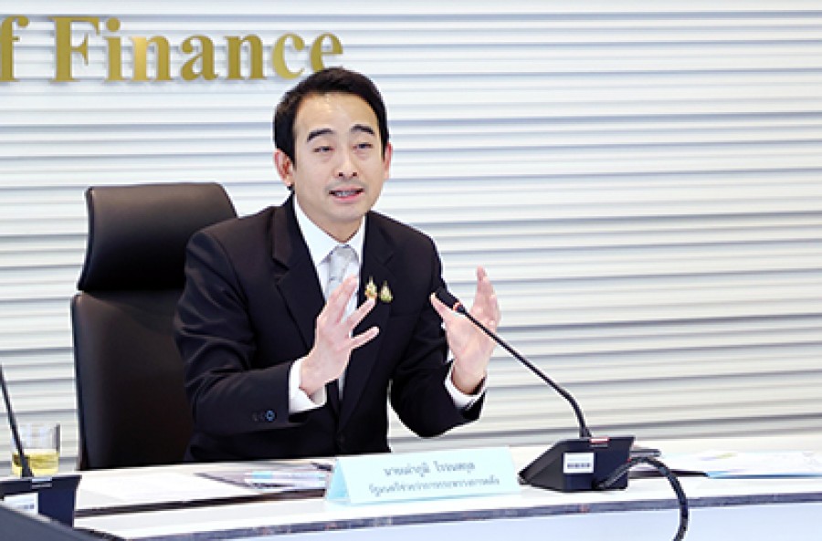 การประชุมหารือเพื่อเตรียมความพร้อมในการจัดตั้งสถาบันค้ำประกันเครดิตแห่งชาติ (National Credit Guarantee  Agency: NaCGA)