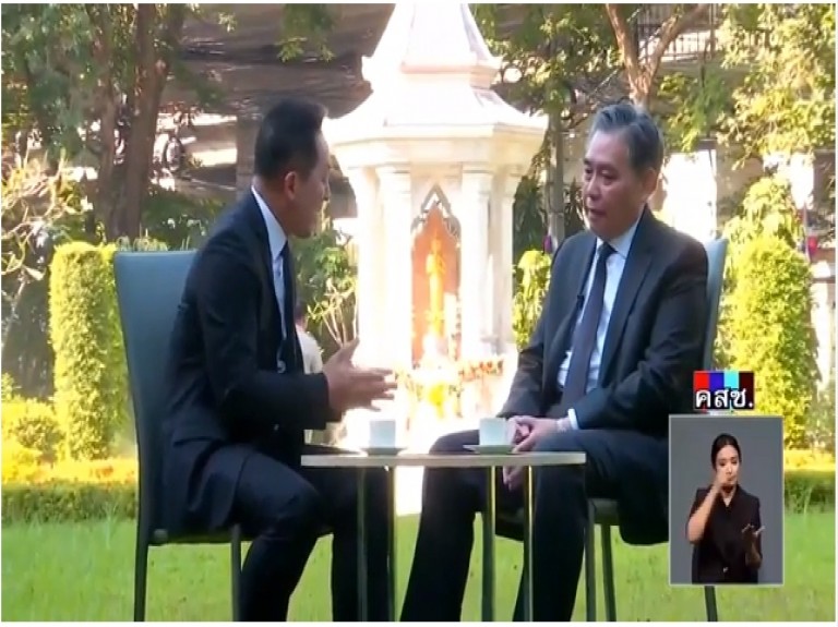 รมว.คลัง ให้สัมภาษณ์รายการเดินหน้าประเทศไทย “เดินหน้าเศรษฐกิจปีระกา”
