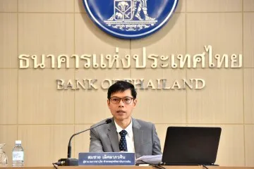ข่าว : เรื่อง ผลการดำเนินงานของระบบธนาคารพาณิชย์ ปี 2561