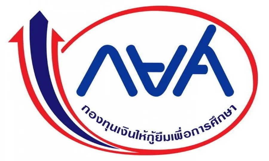 “กยศ. ปรับสัญญายอมประนีประนอมในศาล ช่วยผู้กู้ที่ถูกฟ้องคดี ขยายเวลาผ่อนชำระ ลดเบี้ยปรับ 75%”